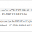 49tkͼ⿪appزʰ